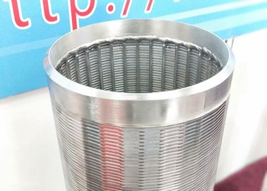Экран провода воды большого диаметра для уточнять/нефтехимическая промышленность