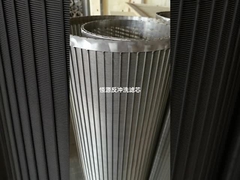 обратный [rofile сетчатый фильтр для заднего притока