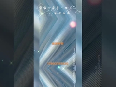 Водяной фильтр для проводки